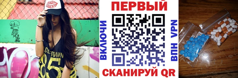 Купить где  Реутов  Амфетамин 98% 