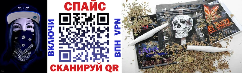 Бутират Butirat  Купить  Реутов 