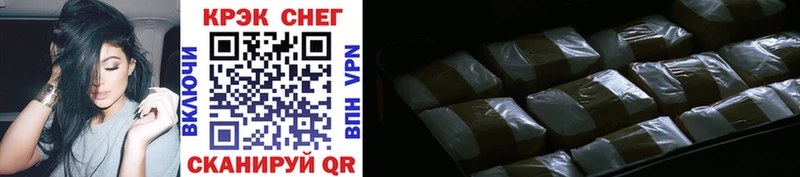 Купить закладки  Реутов  COCAIN Fish Scale 