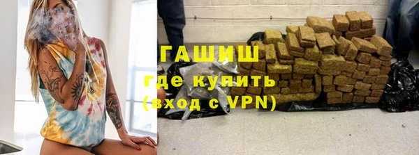 экстази Надым