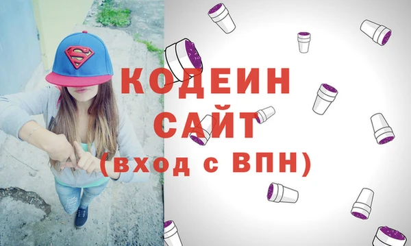 круглые Михайлов