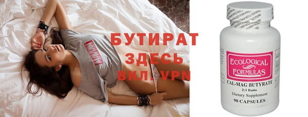 круглые Михайлов