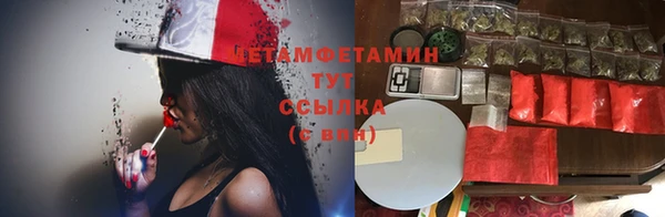 героин Михайловка