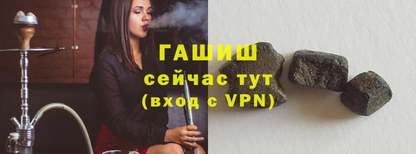 круглые Михайлов