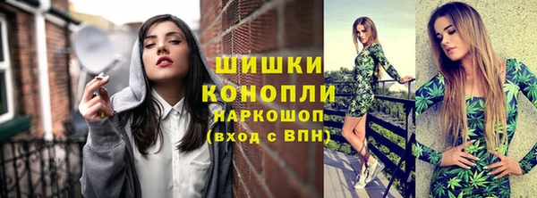 героин Михайловка