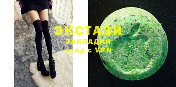 круглые Михайлов