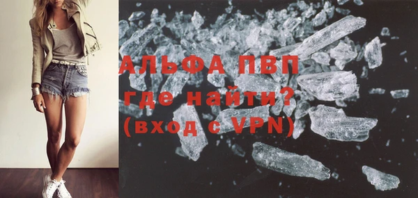 круглые Михайлов