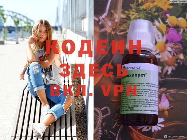 круглые Михайлов