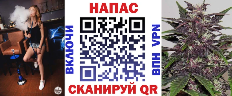 Купить  Реутов  Шишки марихуана конопля 